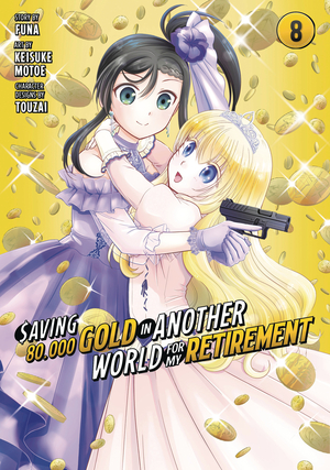 [SAVING 80K GOLD IN ANOTHER WORLD GN VOL 9]