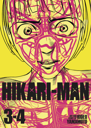 [HIKARI MAN OMNIBUS GN VOL 2]