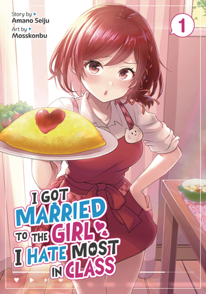 [I GOT MARRIED TO GIRL I HATE GN VOL 1]