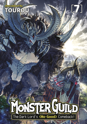 [MONSTER GUILD DARK LORDS NO GOOD COMEBACK GN VOL 8]