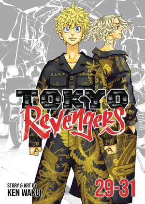 [TOKYO REVENGERS OMNIBUS GN VOL 15 (VOL 29-31)]