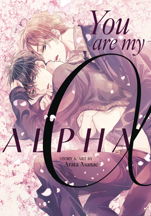 [YOU ARE MY ALPHA GN]