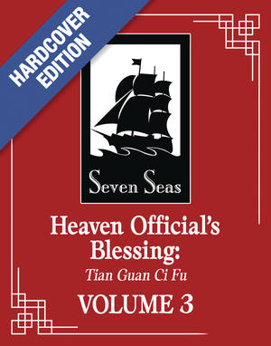 [HEAVEN OFFICIALS BLESSING TIAN DLX HC NOVEL VOL 3]