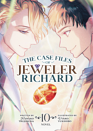 [CASE FILES OF JEWELER RICHARD LIGHT NOVEL VOL 10]