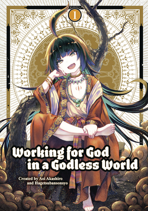 [WORKING FOR GOD IN A GODLESS WORLD TP VOL 1]