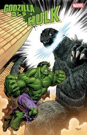 [GODZILLA VS HULK #1 CVR F ED MCGUINNESS FOIL VAR (Net)]