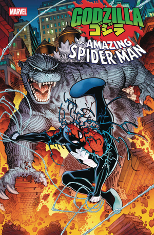 [GODZILLA VS SPIDER-MAN #1 CVR A]