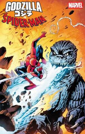 [GODZILLA VS SPIDER-MAN #1 CVR E CHRIS CAMPANA VAR]