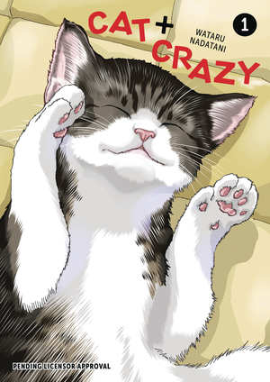 [CAT CRAZY GN VOL 1]