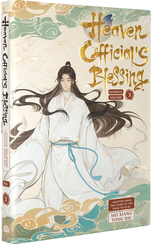 [HEAVEN OFFICIALS BLESSING HC VOL 3 (OF 6)]