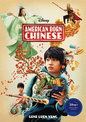 [AMERICAN BORN CHINESE GN MOVIE ED]