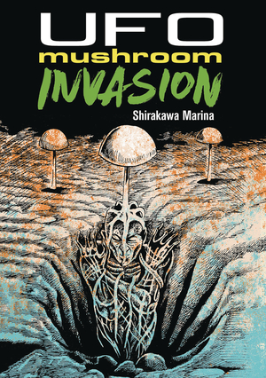 [UFO MUSHROOM INVASION GN]