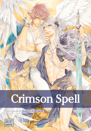 [CRIMSON SPELL GN VOL 7]