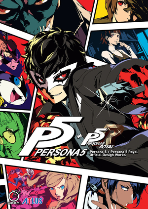 [PERSONA 5 PERSONA 5 ROYAL OFFICIAL DESIGN WORKS HC]