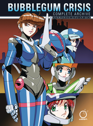 [BUBBLEGUM CRISIS COMPLETE ARCHIVE HC]