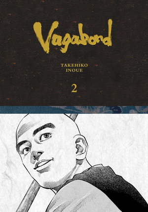 [VAGABOND DEFINITIVE ED HC VOL 2]