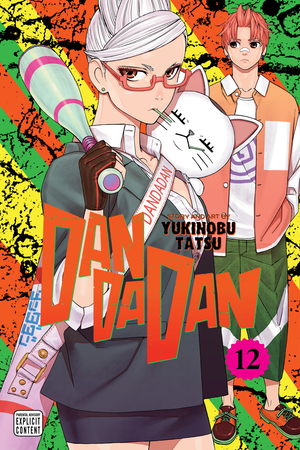 [DANDADAN GN VOL 12]