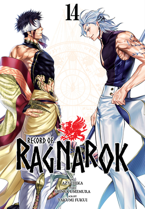 [RECORD OF RAGNAROK GN VOL 14]