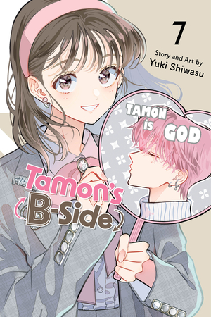 [TAMONS B-SIDE GN VOL 7]