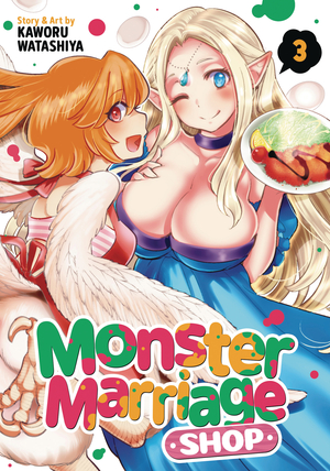 [MONSTER MARRIAGE SHOP GN VOL 3]