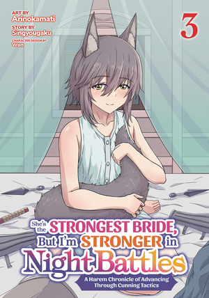 [SHES STRONGEST BRIDE BUT IM STRONGER GN VOL 3]