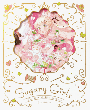 [SUGARY GIRLS THE ART OF EKU UEKURA SC]