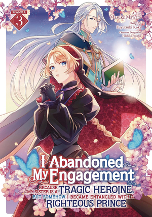 [I ABANDONED MY ENGAGEMENT GN VOL 3]