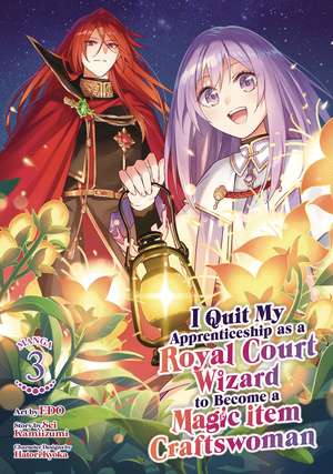 [I QUIT MY APPRENTICESHIP AS A ROYAL COURT WIZARD GN VOL 3]