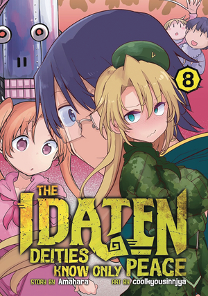 [IDATEN DEITIES KNOW ONLY PEACE GN VOL 8]