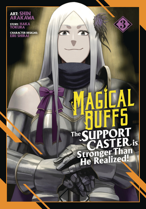 [MAGICAL BUFFS SUPPORT CASTER IS STRONGER GN VOL 3]