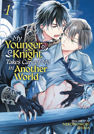 [MY YOUNGER KNIGHT TAKES CARE OF ME GN VOL 1]