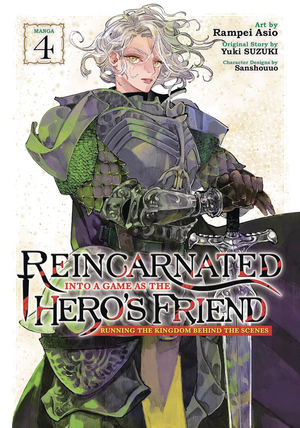 [REINCARNATED INTO A GAME AS HEROS FRIEND GN VOL 4]