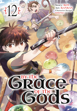 [BY THE GRACE OF GODS GN VOL 12]