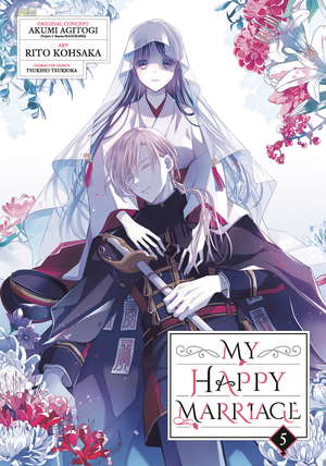 [MY HAPPY MARRIAGE GN VOL 5]