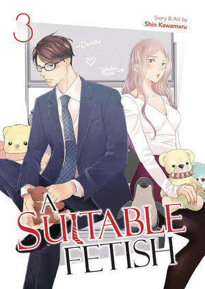 [A SUITABLE FETISH GN VOL 3]