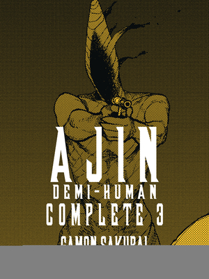 [AJIN DEMI HUMAN COMPLETE GN VOL 3]