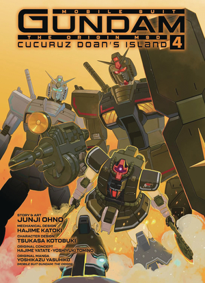 [GUNDAM ORIGIN MSD CUCURUZ DOANS ISLAND HC VOL 4]