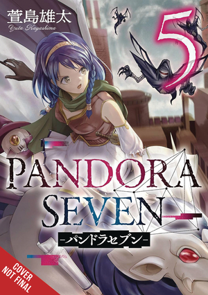 [PANDORA SEVEN GN VOL 5]