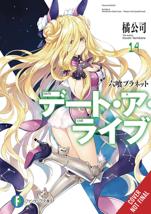 [DATE A LIVE LIGHT NOVEL SC VOL 14]