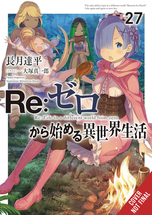 [RE ZERO SLIAW LIGHT NOVEL SC VOL 27]