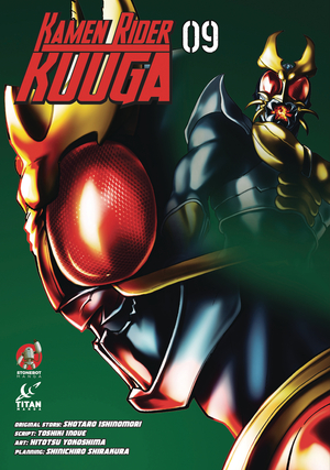 [KAMEN RIDER KUUGA GN VOL 9]