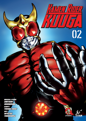 [KAMEN RIDER KUUGA GN VOL 2]