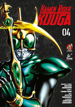 [KAMEN RIDER KUUGA GN VOL 4]