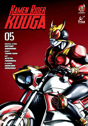 [KAMEN RIDER KUUGA GN VOL 5]