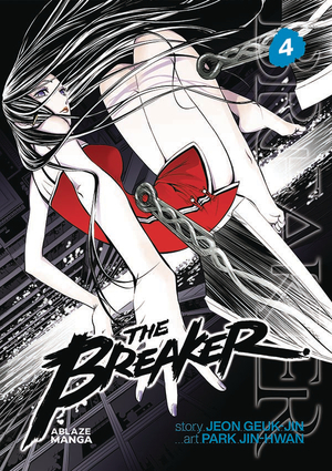 [BREAKER OMNIBUS GN VOL 4]