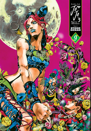 [JOJOS BIZARRE ADV PART 6 STONE OCEAN HC VOL 9]