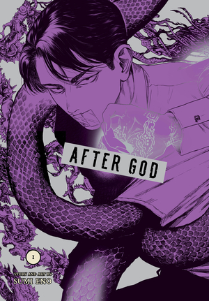 [AFTER GOD GN VOL 3]