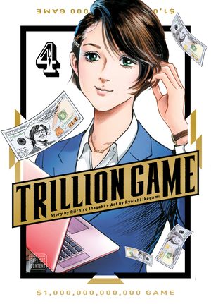 [TRILLION GAME GN VOL 4]