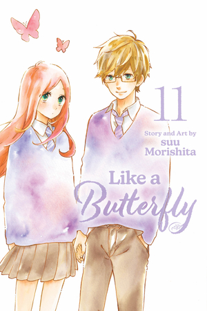 [LIKE A BUTTERFLY GN VOL 11]