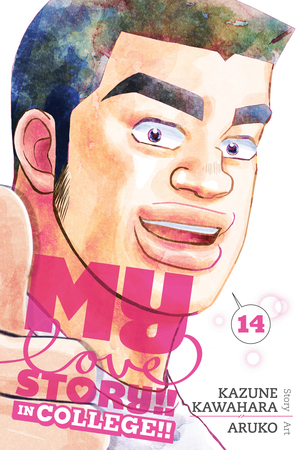 [MY LOVE STORY GN VOL 14 IN COLLEGE]